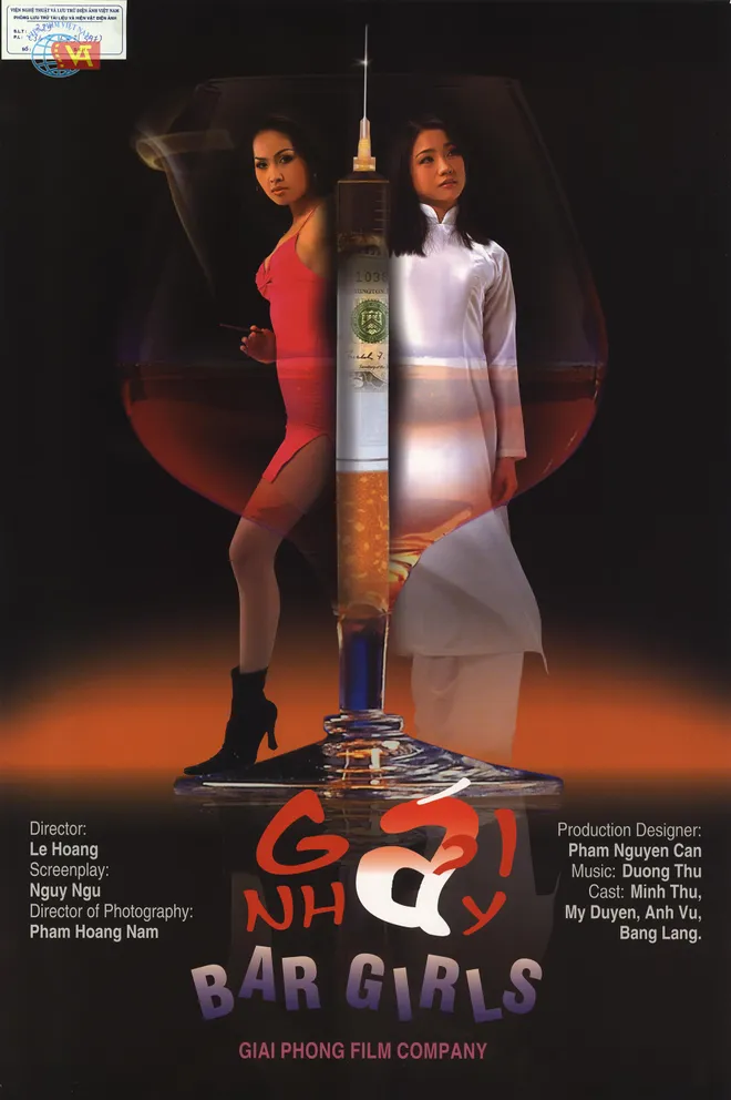 Chiếu 17 tác phẩm kinh điển nhìn lại “Diện mạo điện ảnh Việt Nam 40 năm Đổi mới” tại DANAFF IV- Ảnh 5. Chiếu 17 tác phẩm kinh điển nhìn lại “Diện mạo điện ảnh Việt Nam 40 năm Đổi mới” tại DANAFF IV- Ảnh 5.