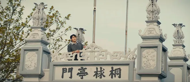 Ngược đường ngược nắng - Tập 4: Mâu thuẫn hai nhà Trung (Đình Tú) - Mai (Ngọc Huyền) gay gắt - Ảnh 14.