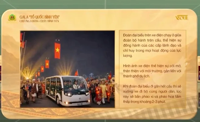 Đ&agrave; Nẵng sẵn s&agrave;ng cho Gala "Tổ quốc b&igrave;nh y&ecirc;n"- Ảnh 4.