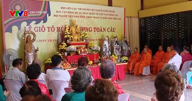 Kiều b&agrave;o tại Th&aacute;i Lan tưởng nhớ c&aacute;c Vua H&ugrave;ng- Ảnh 3.