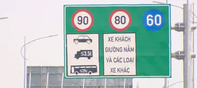 Th&ocirc;ng tuyến gần 220 km cao tốc qua địa b&agrave;n miền Trung- Ảnh 3.