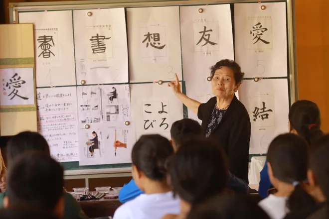 Lễ hội Giao lưu văn h&oacute;a Hội An - Nhật Bản lần thứ 22: Tiếp nối h&agrave;nh tr&igrave;nh lịch sử 400 năm- Ảnh 10.