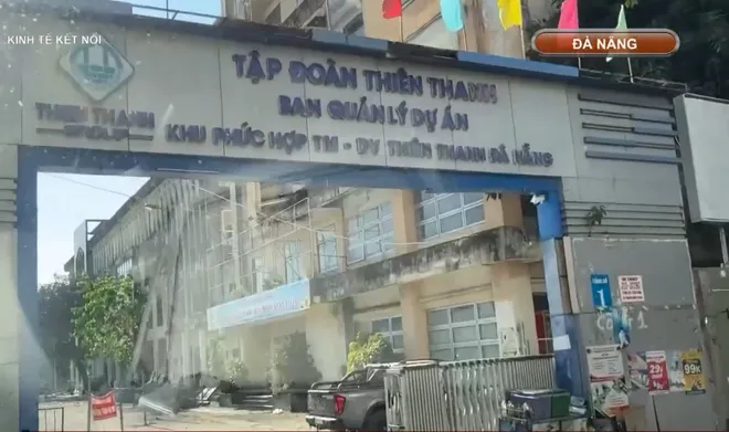 Đà Nẵng bán đấu giá lần 2 sân vận động Chi Lăng- Ảnh 1. Đà Nẵng bán đấu giá lần 2 sân vận động Chi Lăng- Ảnh 1.