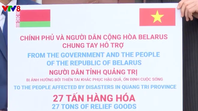 Tiếp nhận hàng viện trợ của Chính phủ Cộng hoà Belarus- Ảnh 5. Tiếp nhận hàng viện trợ của Chính phủ Cộng hoà Belarus- Ảnh 5.