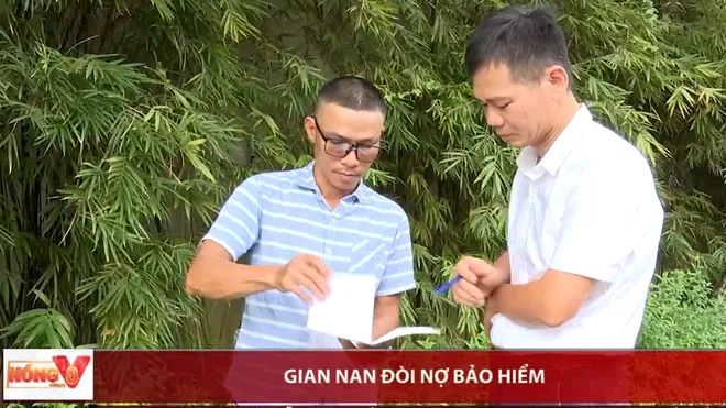 Gian nan hành trình đòi nợ bảo hiểm xã hội tại Đà Nẵng- Ảnh 1. Gian nan hành trình đòi nợ bảo hiểm xã hội tại Đà Nẵng- Ảnh 1.