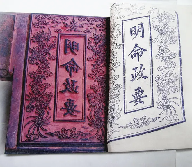 Giữ hồn sử Việt qua những trang mộc bản- Ảnh 4.