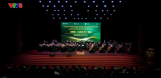 "Hữu nghị Trường Xuân" - Bản hòa ca vun đắp tình hữu nghị Việt Nam - Trung Quốc- Ảnh 2. "Hữu nghị Trường Xuân" - Bản hòa ca vun đắp tình hữu nghị Việt Nam - Trung Quốc- Ảnh 2.