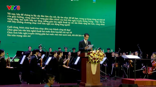 "Hữu nghị Trường Xuân" - Bản hòa ca vun đắp tình hữu nghị Việt Nam - Trung Quốc- Ảnh 11. "Hữu nghị Trường Xuân" - Bản hòa ca vun đắp tình hữu nghị Việt Nam - Trung Quốc- Ảnh 11.