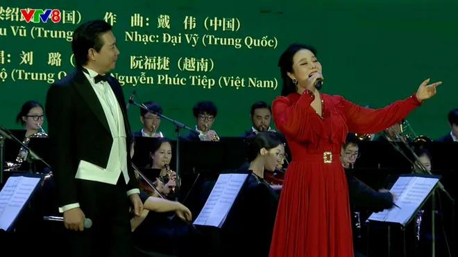 "Hữu nghị Trường Xuân" - Bản hòa ca vun đắp tình hữu nghị Việt Nam - Trung Quốc- Ảnh 7. "Hữu nghị Trường Xuân" - Bản hòa ca vun đắp tình hữu nghị Việt Nam - Trung Quốc- Ảnh 7.