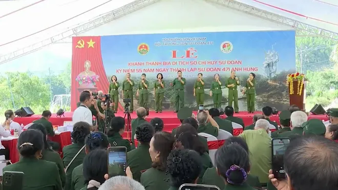 Kỷ niệm 55 năm thành lập Sư đoàn 471 anh hùng- Ảnh 5. Kỷ niệm 55 năm thành lập Sư đoàn 471 anh hùng- Ảnh 5.