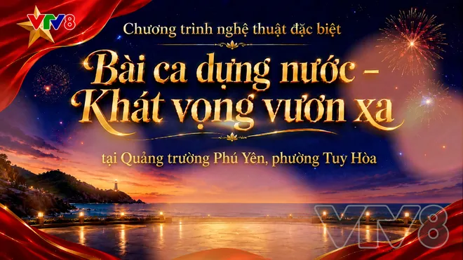Lễ hội sầu riêng Đắk Lắk 2026: Khát vọng vươn tầm từ vùng đất đỏ bazan- Ảnh 10. Lễ hội sầu riêng Đắk Lắk 2026: Khát vọng vươn tầm từ vùng đất đỏ bazan- Ảnh 10.