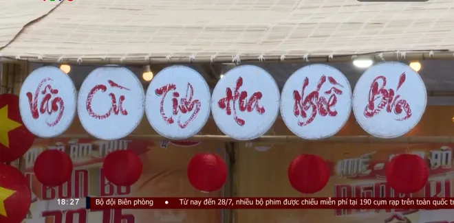 Lễ hội Kinh đô Ẩm thực 2026: Lan tỏa giá trị ẩm thực Cố đô và khẳng định thương hiệu Bún bò Huế- Ảnh 5. Lễ hội Kinh đô Ẩm thực 2026: Lan tỏa giá trị ẩm thực Cố đô và khẳng định thương hiệu Bún bò Huế- Ảnh 5.