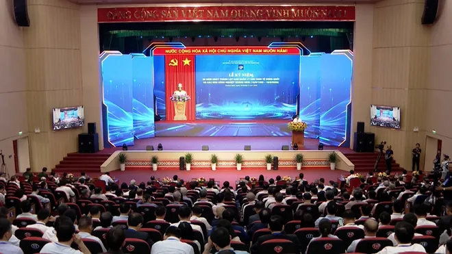 Quảng Ngãi thu hút đầu tư mạnh mẽ vào Khu kinh tế Dung Quất- Ảnh 7. Quảng Ngãi thu hút đầu tư mạnh mẽ vào Khu kinh tế Dung Quất- Ảnh 7.