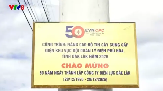 Công ty Điện lực Đắk Lắk gắn biển 5 công trình chào mừng 50 năm thành lập- Ảnh 5. Công ty Điện lực Đắk Lắk gắn biển 5 công trình chào mừng 50 năm thành lập- Ảnh 5.