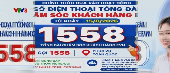 EVN Quảng Ngãi ra mắt đầu số chăm sóc khách hàng 1558- Ảnh 5. EVN Quảng Ngãi ra mắt đầu số chăm sóc khách hàng 1558- Ảnh 5.