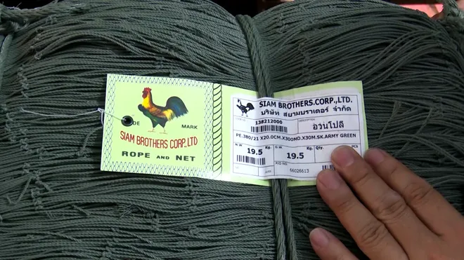 Dây thừng con Gà- Đồng hành cùng ngư dân trong những chuyến vươn khơi- Ảnh 2. Dây thừng con Gà- Đồng hành cùng ngư dân trong những chuyến vươn khơi- Ảnh 2.