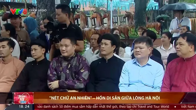 "Nét chữ An Nhiên" Hồn di sản giữa lòng Hà Nội- Ảnh 1. "Nét chữ An Nhiên" Hồn di sản giữa lòng Hà Nội- Ảnh 1.