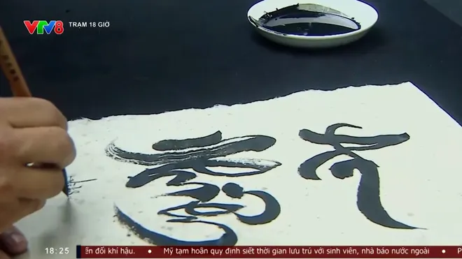 "Nét chữ An Nhiên" Hồn di sản giữa lòng Hà Nội- Ảnh 5. "Nét chữ An Nhiên" Hồn di sản giữa lòng Hà Nội- Ảnh 5.