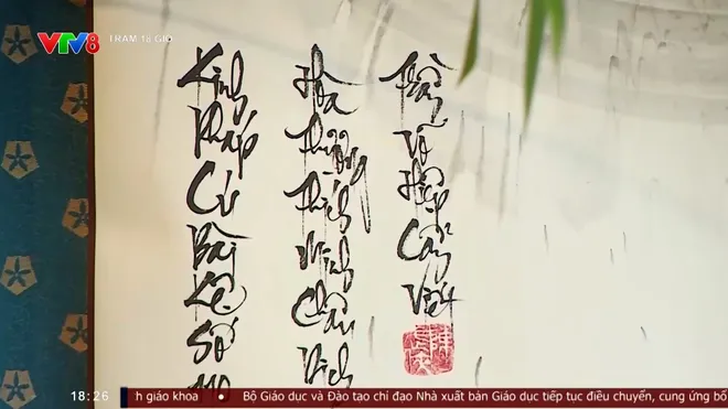 "Nét chữ An Nhiên" Hồn di sản giữa lòng Hà Nội- Ảnh 4. "Nét chữ An Nhiên" Hồn di sản giữa lòng Hà Nội- Ảnh 4.