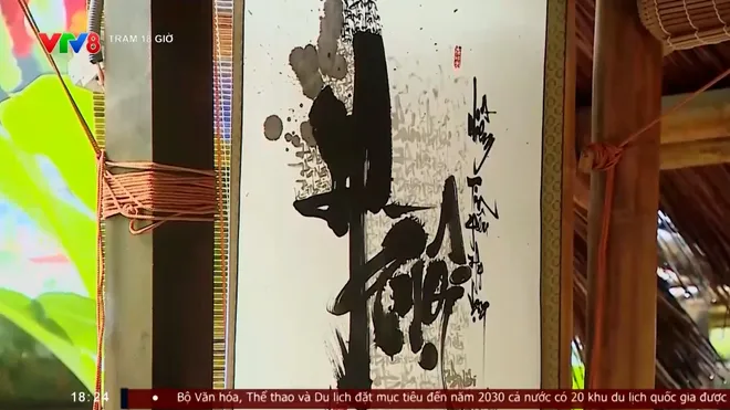 "Nét chữ An Nhiên" Hồn di sản giữa lòng Hà Nội- Ảnh 6. "Nét chữ An Nhiên" Hồn di sản giữa lòng Hà Nội- Ảnh 6.