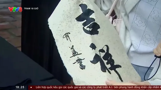 "Nét chữ An Nhiên" Hồn di sản giữa lòng Hà Nội- Ảnh 8. "Nét chữ An Nhiên" Hồn di sản giữa lòng Hà Nội- Ảnh 8.