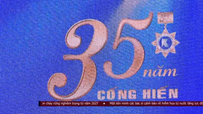 Tổng Công ty Khánh Việt Khatoco tôn vinh, tri ân người lao động- Ảnh 11. Tổng Công ty Khánh Việt Khatoco tôn vinh, tri ân người lao động- Ảnh 11.