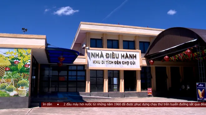 Hà Tĩnh: Xã hội hóa bảo tồn di sản- Ảnh 7. Hà Tĩnh: Xã hội hóa bảo tồn di sản- Ảnh 7.