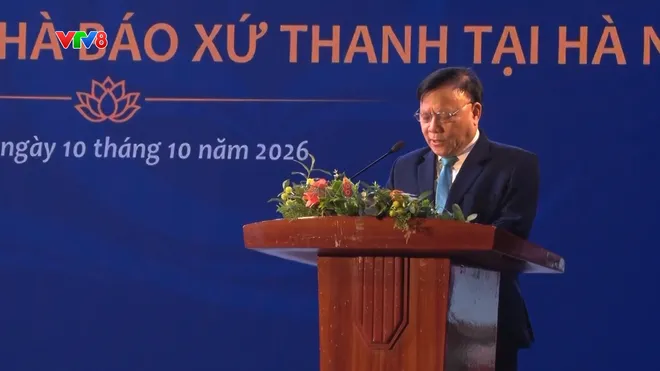 Hội Văn nghệ sĩ - Nhà báo Xứ Thanh: 40 năm kết nối và lan tỏa- Ảnh 2. Hội Văn nghệ sĩ - Nhà báo Xứ Thanh: 40 năm kết nối và lan tỏa- Ảnh 2.