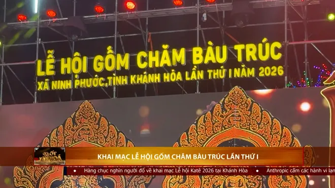Khai mạc Lễ hội gốm Chăm lần thứ I- Ảnh 1. Khai mạc Lễ hội gốm Chăm lần thứ I- Ảnh 1.