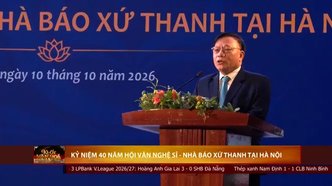 Kỷ niệm 40 năm Hội Văn nghệ sĩ - Nhà báo Xứ Thanh tại Hà Nội- Ảnh 4. Kỷ niệm 40 năm Hội Văn nghệ sĩ - Nhà báo Xứ Thanh tại Hà Nội- Ảnh 4.