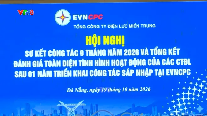 EVNCPC tập trung nguồn lực hoàn thành kế hoạch năm 2026- Ảnh 4. EVNCPC tập trung nguồn lực hoàn thành kế hoạch năm 2026- Ảnh 4.
