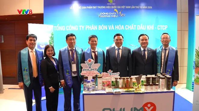 PVFCCo-Phú Mỹ lần thứ 7 liên tiếp đạt Thương hiệu quốc gia Việt Nam- Ảnh 7. PVFCCo-Phú Mỹ lần thứ 7 liên tiếp đạt Thương hiệu quốc gia Việt Nam- Ảnh 7.
