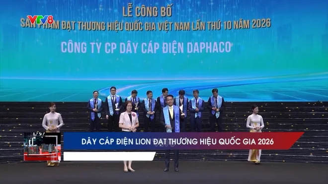 Dây cáp điện LION đạt Thương hiệu quốc gia Việt Nam 2026- Ảnh 1. Dây cáp điện LION đạt Thương hiệu quốc gia Việt Nam 2026- Ảnh 1.