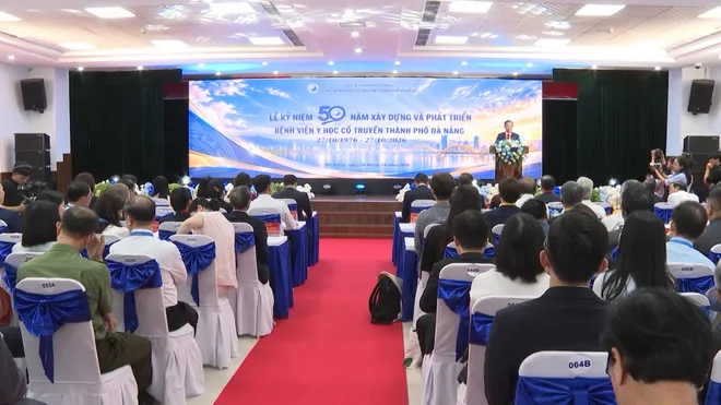 Bệnh viện Y học cổ truyền thành phố Đà Nẵng hướng tới tầm nhìn trung tâm chuyên sâu khu vực- Ảnh 5. Bệnh viện Y học cổ truyền thành phố Đà Nẵng hướng tới tầm nhìn trung tâm chuyên sâu khu vực- Ảnh 5.