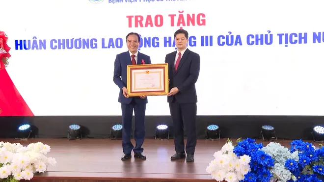 Bệnh viện Y học cổ truyền thành phố Đà Nẵng hướng tới tầm nhìn trung tâm chuyên sâu khu vực- Ảnh 12. Bệnh viện Y học cổ truyền thành phố Đà Nẵng hướng tới tầm nhìn trung tâm chuyên sâu khu vực- Ảnh 12.