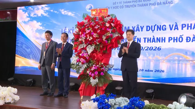 Bệnh viện Y học cổ truyền thành phố Đà Nẵng hướng tới tầm nhìn trung tâm chuyên sâu khu vực- Ảnh 11. Bệnh viện Y học cổ truyền thành phố Đà Nẵng hướng tới tầm nhìn trung tâm chuyên sâu khu vực- Ảnh 11.