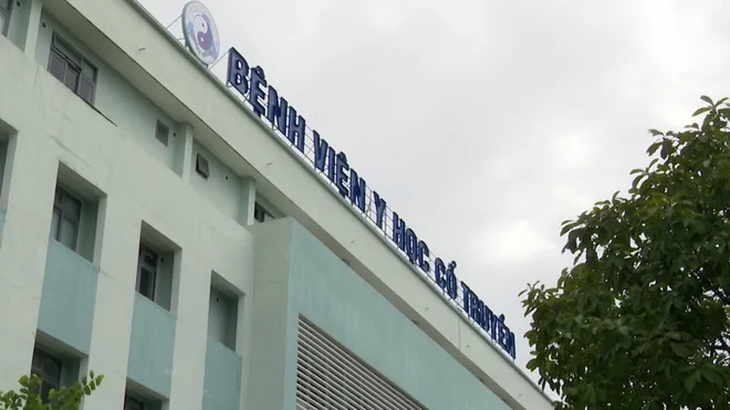 Bệnh viện Y học cổ truyền thành phố Đà Nẵng hướng tới tầm nhìn trung tâm chuyên sâu khu vực- Ảnh 1. Bệnh viện Y học cổ truyền thành phố Đà Nẵng hướng tới tầm nhìn trung tâm chuyên sâu khu vực- Ảnh 1.