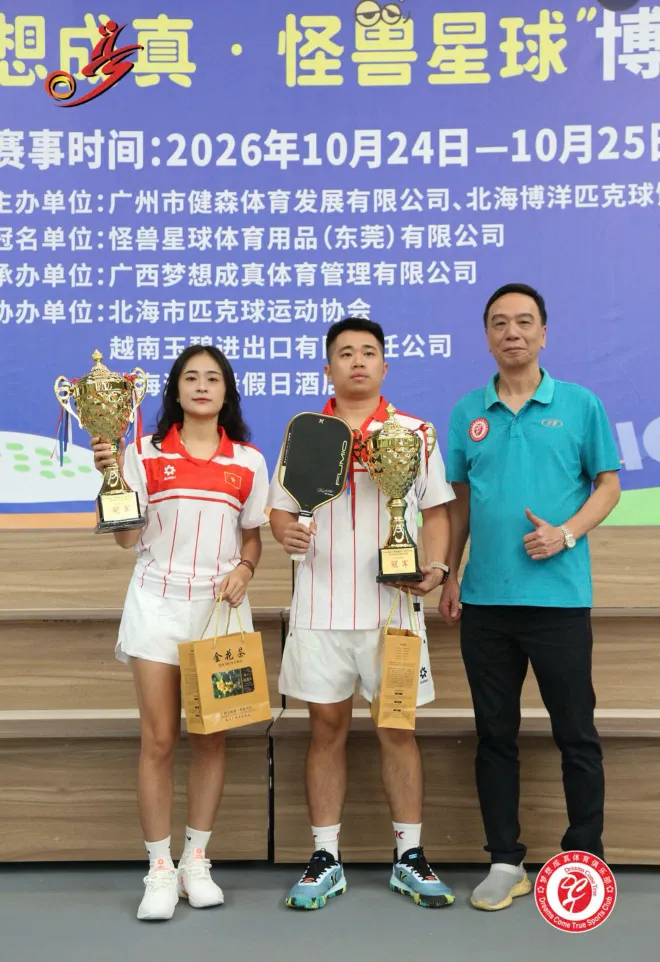 Pickleball Việt Nam giành Nhất toàn đoàn tại Giải Bắc Hải Mở rộng 2026 tại Trung Quốc - Ảnh 5.