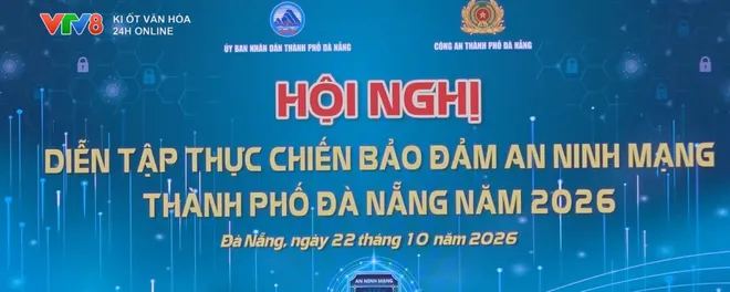Đà Nẵng: Nâng cao năng lực bảo đảm an ninh mạng- Ảnh 1. Đà Nẵng: Nâng cao năng lực bảo đảm an ninh mạng- Ảnh 1.