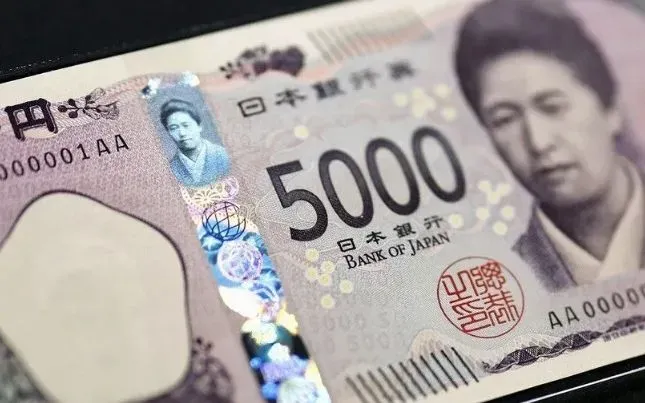 Đồng Yen tăng mạnh nhất trong gần 15 tháng qua