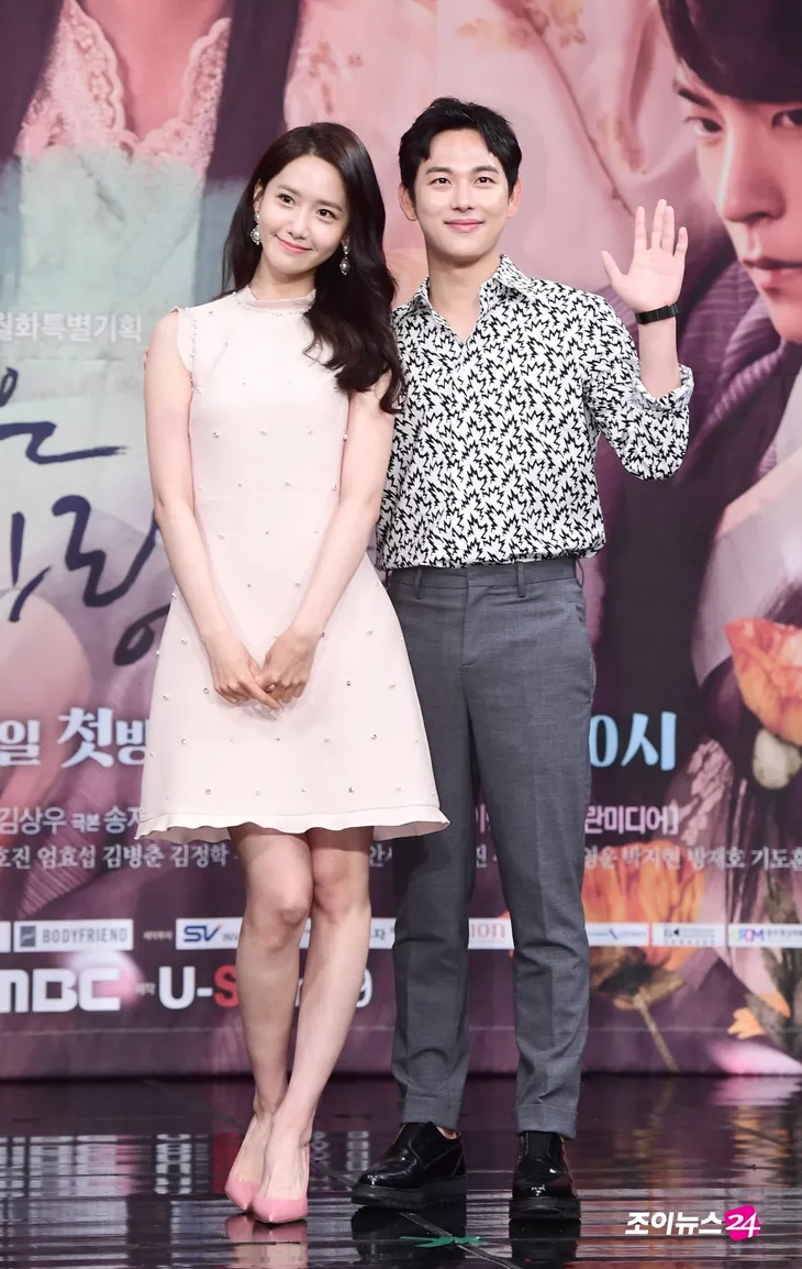 Chân vòng kiềng cũng không thể ngăn nổi nhan sắc Yoona (SNSD) tỏa sáng - Ảnh 5. Chân vòng kiềng cũng không thể ngăn nổi nhan sắc Yoona (SNSD) tỏa sáng - Ảnh 5.
