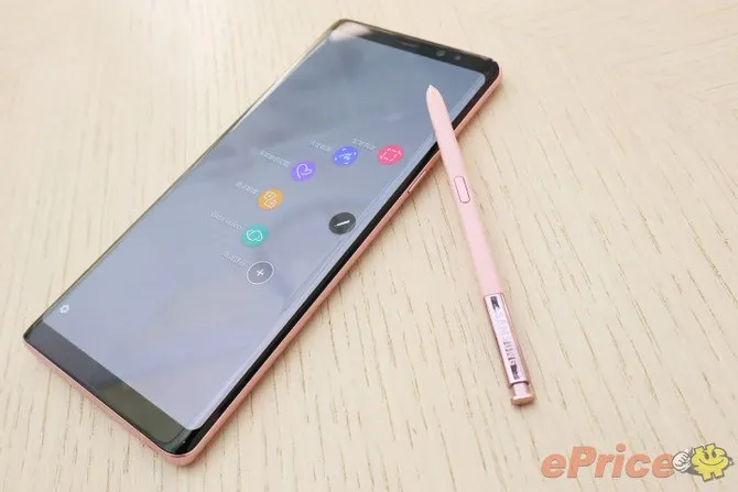 Samsung giới thiệu Galaxy Note 8 bản màu hường - Ảnh 1. Samsung giới thiệu Galaxy Note 8 bản màu hường - Ảnh 1.