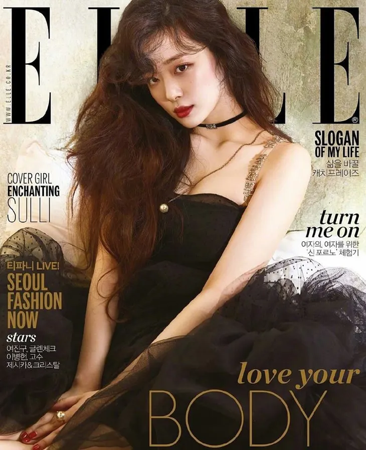 Suzy khoe tóc ngắn hiền dịu, Sulli hóa nàng công chúa nổi loạn - Ảnh 4. Suzy khoe tóc ngắn hiền dịu, Sulli hóa nàng công chúa nổi loạn - Ảnh 4.