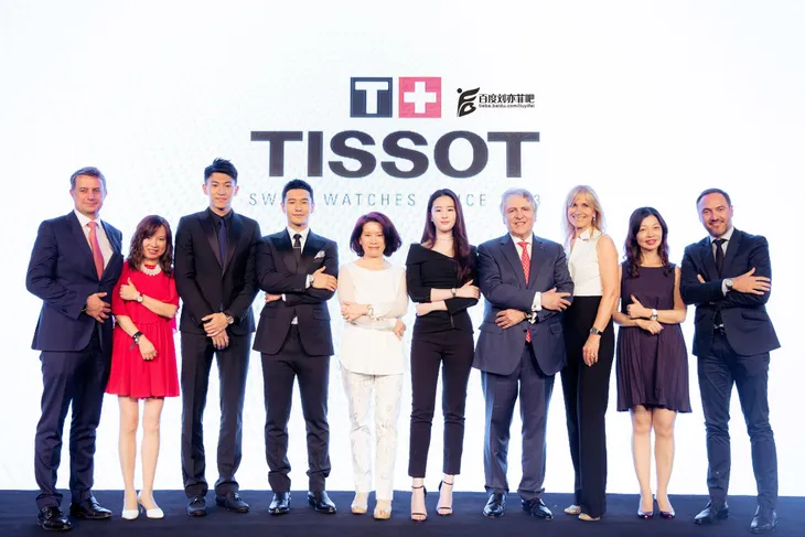 Đẹp tựa nữ thần, Lưu Diệc Phi vẫn bị chê bởi gu thời trang kém sành điệu - Ảnh 1. Đẹp tựa nữ thần, Lưu Diệc Phi vẫn bị chê bởi gu thời trang kém sành điệu - Ảnh 1.