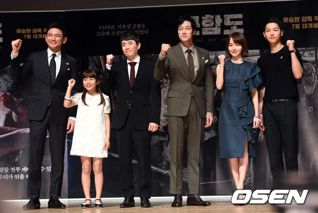 Rụng tim với màn đọ sắc khó phân định thắng thua giữa Song Joong Ki và So Ji Sub - Ảnh 1. Rụng tim với màn đọ sắc khó phân định thắng thua giữa Song Joong Ki và So Ji Sub - Ảnh 1.
