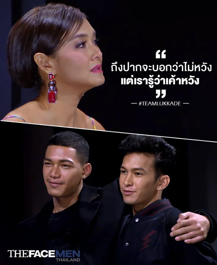 The Face Men: Lukkade bất mãn, Peach ngậm ngùi với chiến thắng đầu tiên - Ảnh 2. The Face Men: Lukkade bất mãn, Peach ngậm ngùi với chiến thắng đầu tiên - Ảnh 2.