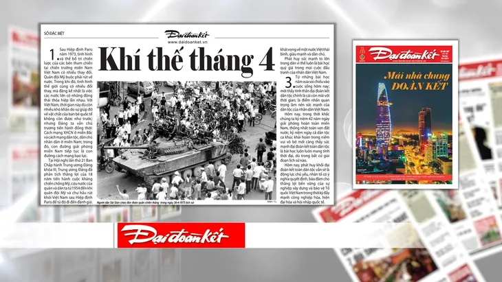Ngợi ca khí phách, sức mạnh và niềm tin về chiến thắng 30/4/1975 - Ảnh 1. Ngợi ca khí phách, sức mạnh và niềm tin về chiến thắng 30/4/1975 - Ảnh 1.