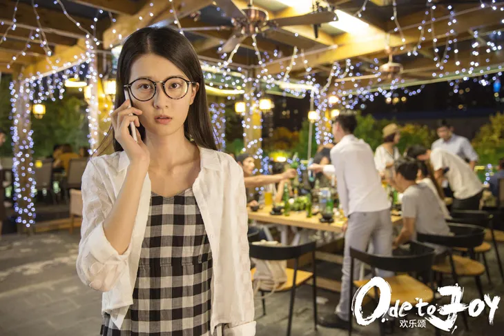 Những điều ít biết về 5 nữ diễn viên của Khúc ca hạnh phúc - Ảnh 6. Những điều ít biết về 5 nữ diễn viên của Khúc ca hạnh phúc - Ảnh 6.