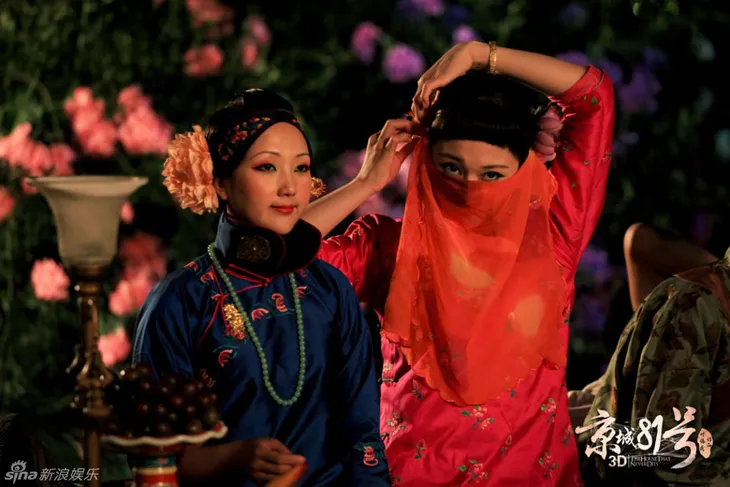 Lâm Tâm Như trở lại với siêu phẩm kinh dị Nhà số 81 Kinh thành bản 2017 - Ảnh 2. Lâm Tâm Như trở lại với siêu phẩm kinh dị Nhà số 81 Kinh thành bản 2017 - Ảnh 2.