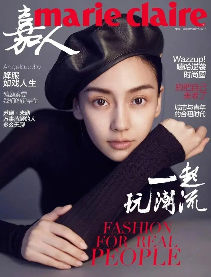 Bà mẹ một con Angelababy đẹp hút hồn - Ảnh 8. Bà mẹ một con Angelababy đẹp hút hồn - Ảnh 8.
